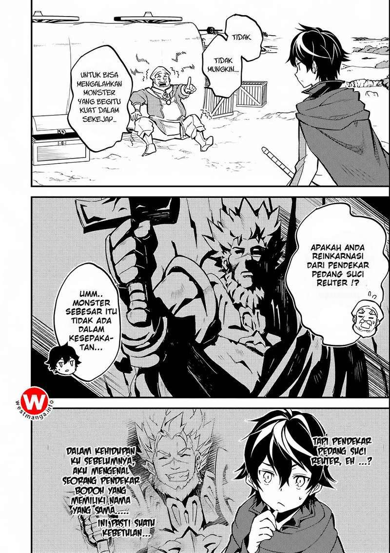 Shikkakumon no Saikyou Kenja Chapter 03 Gambar 35