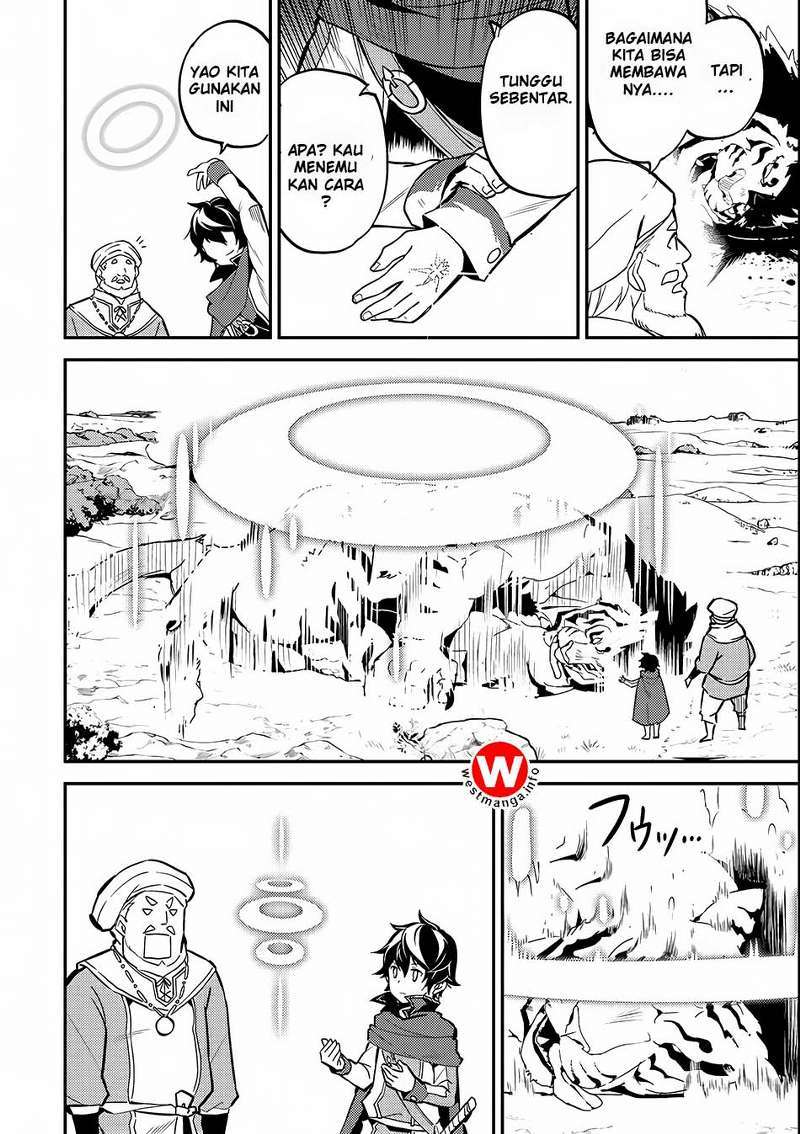 Shikkakumon no Saikyou Kenja Chapter 03 Gambar 37