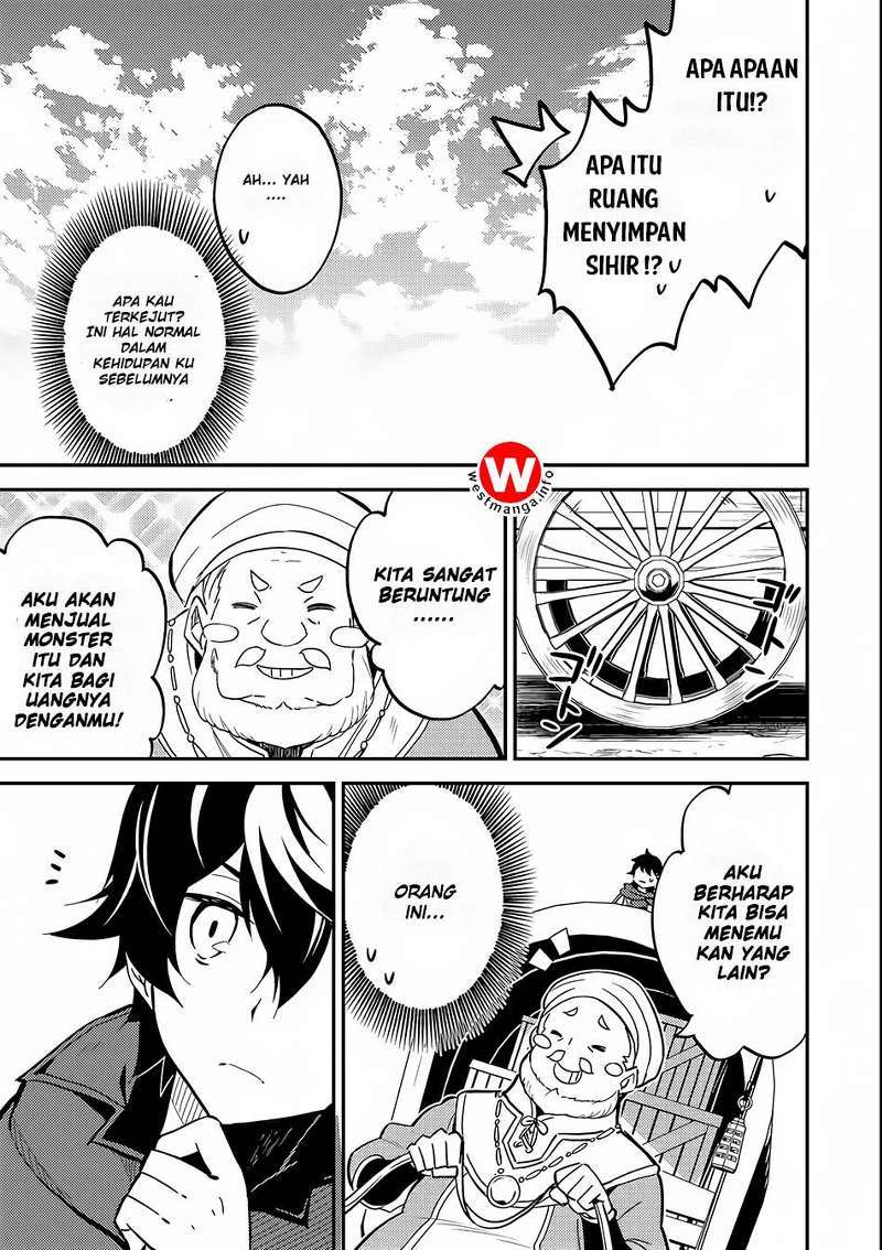 Shikkakumon no Saikyou Kenja Chapter 03 Gambar 38