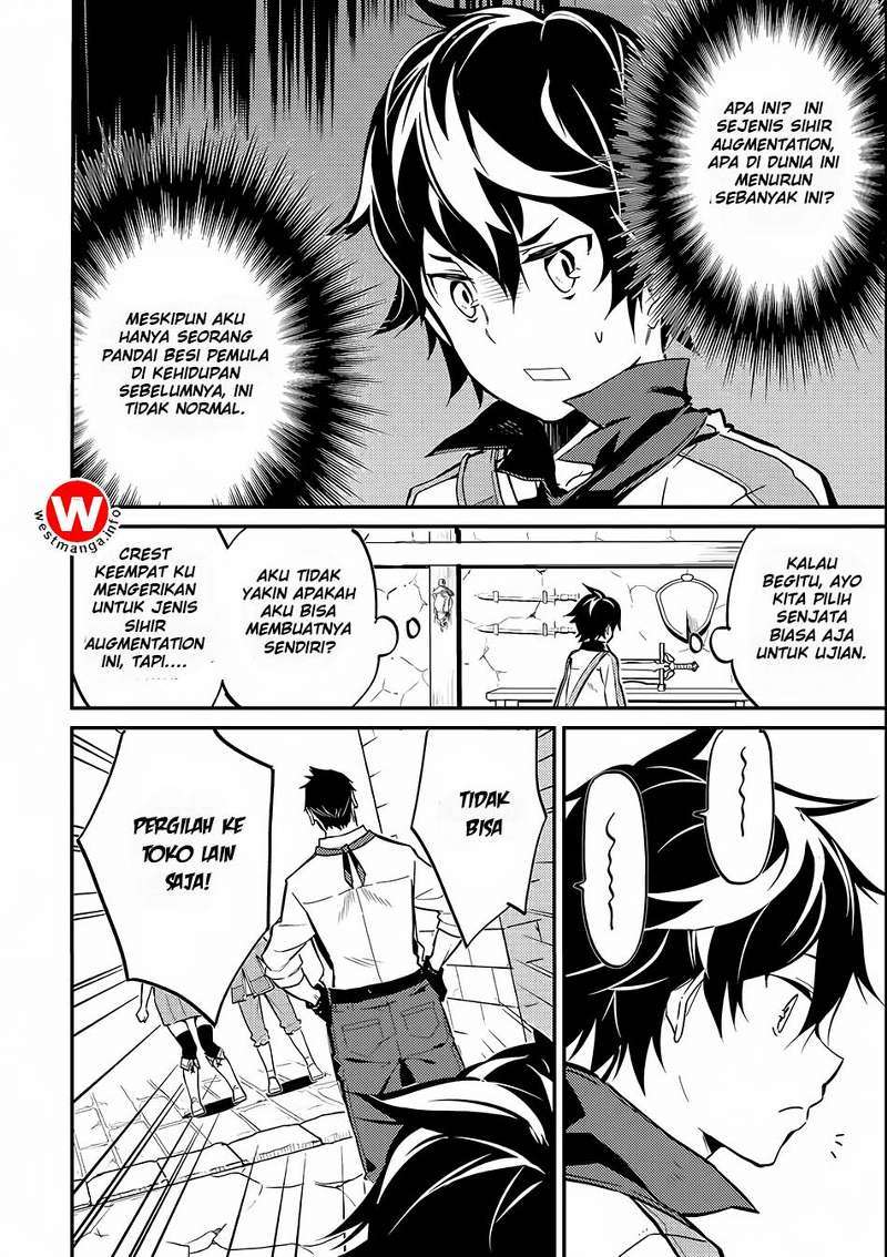 Shikkakumon no Saikyou Kenja Chapter 03 Gambar 46