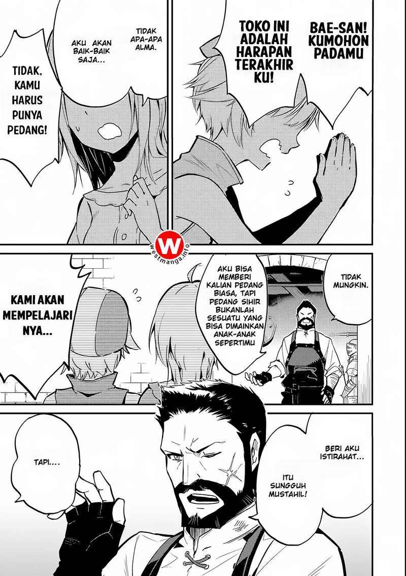 Shikkakumon no Saikyou Kenja Chapter 03 Gambar 47