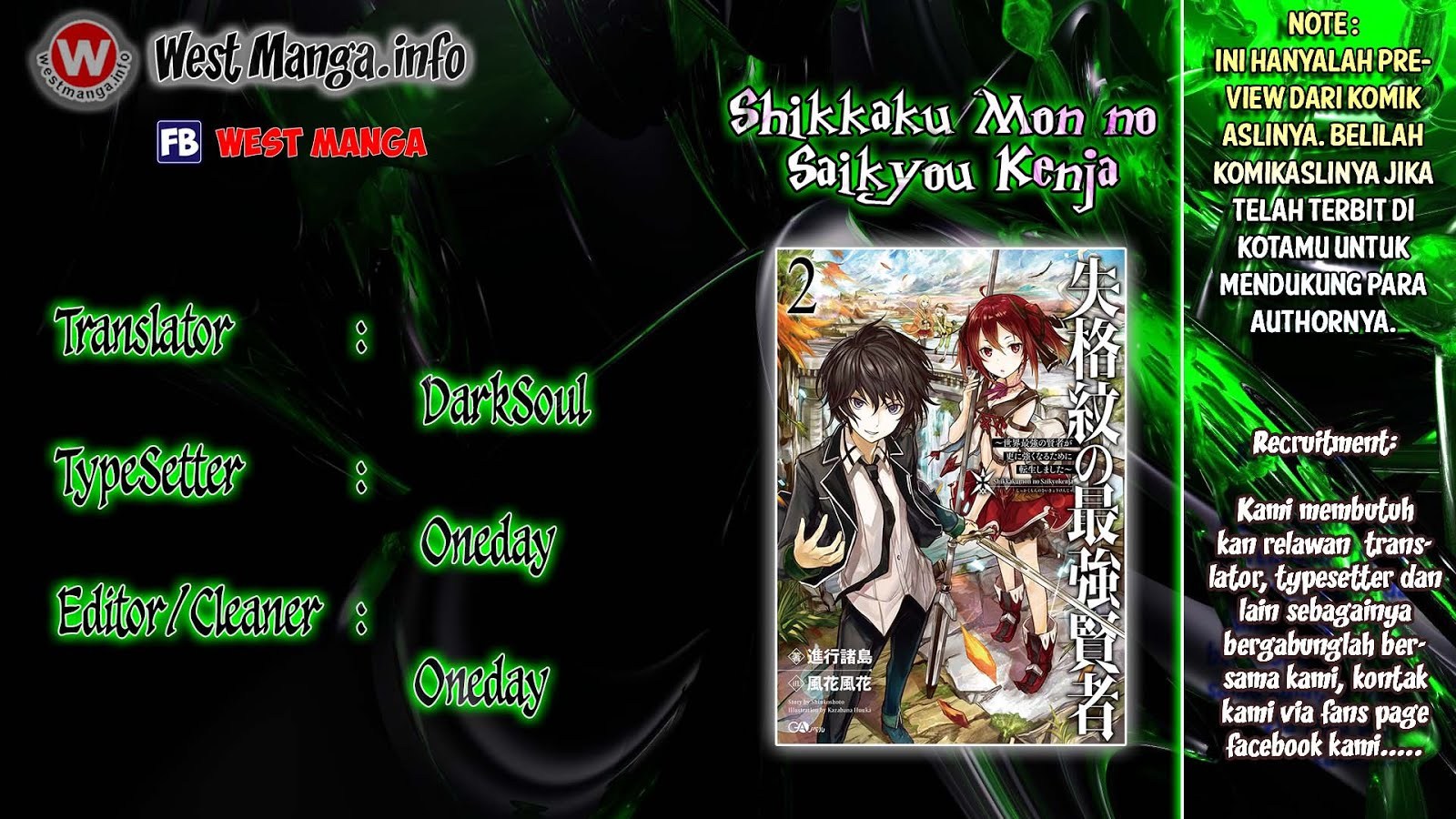 Shikkakumon no Saikyou Kenja Chapter 08 Gambar 1
