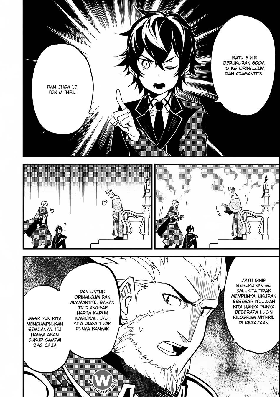 Shikkakumon no Saikyou Kenja Chapter 08 Gambar 7