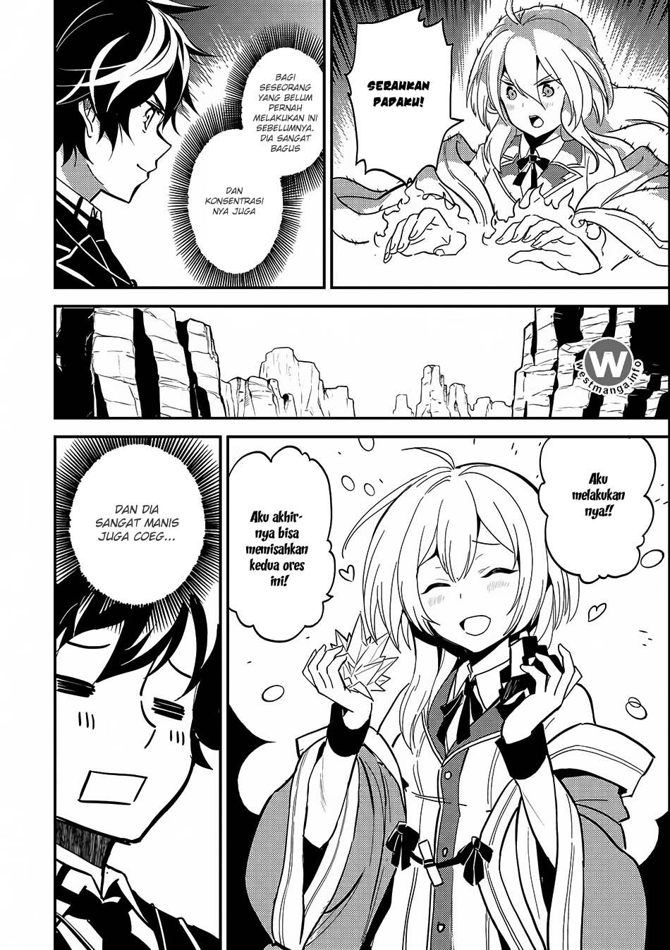 Shikkakumon no Saikyou Kenja Chapter 08 Gambar 25