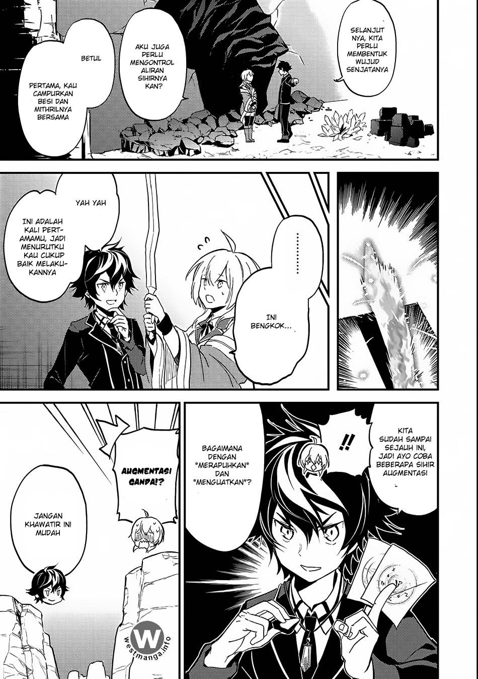 Shikkakumon no Saikyou Kenja Chapter 08 Gambar 26