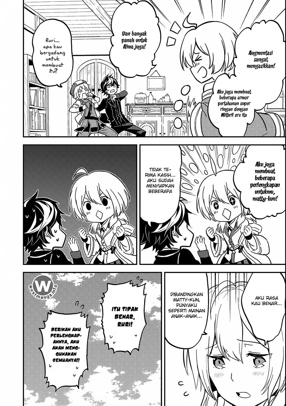 Shikkakumon no Saikyou Kenja Chapter 08 Gambar 33