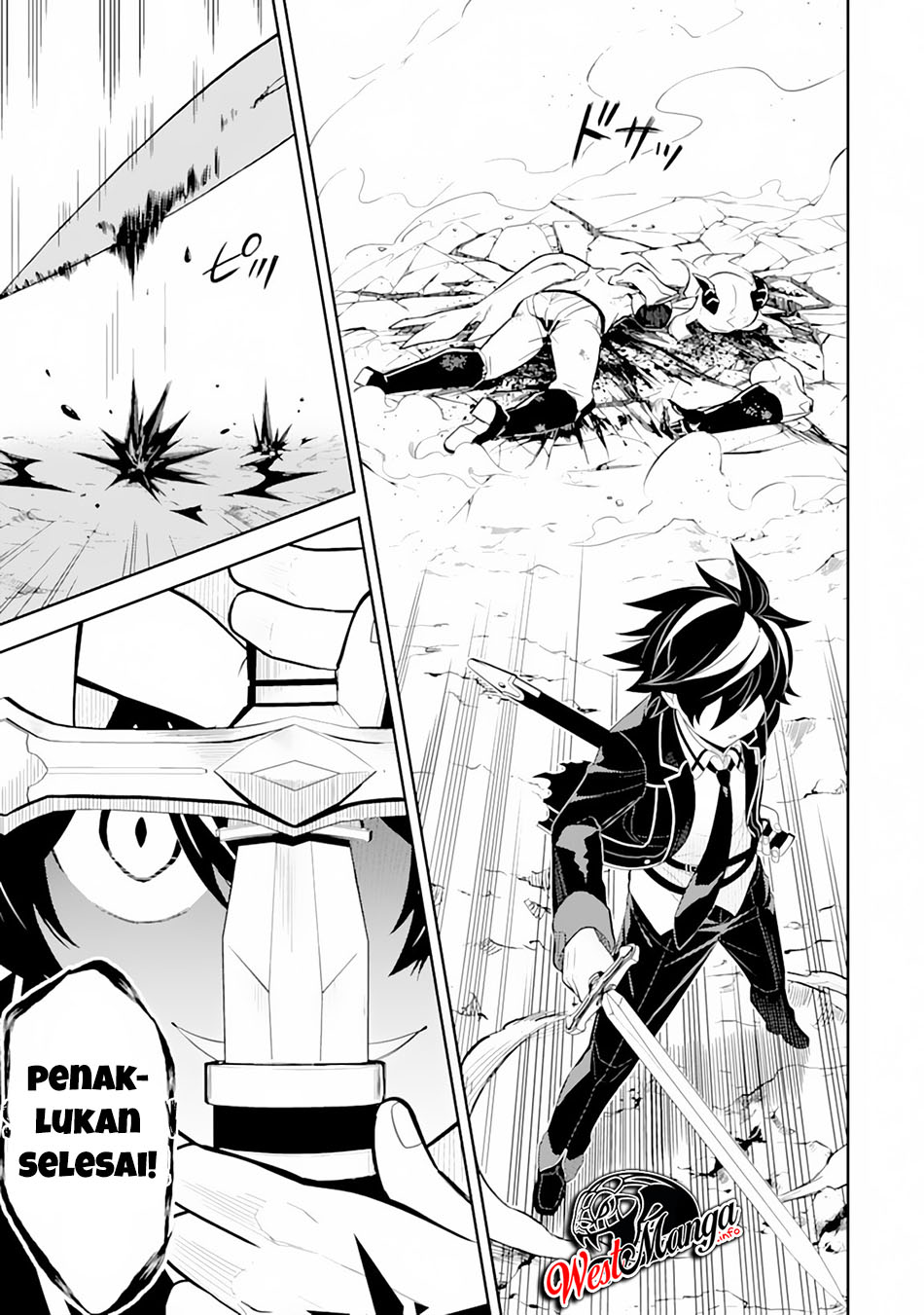 Shikkakumon no Saikyou Kenja Chapter 29.2 Gambar 12