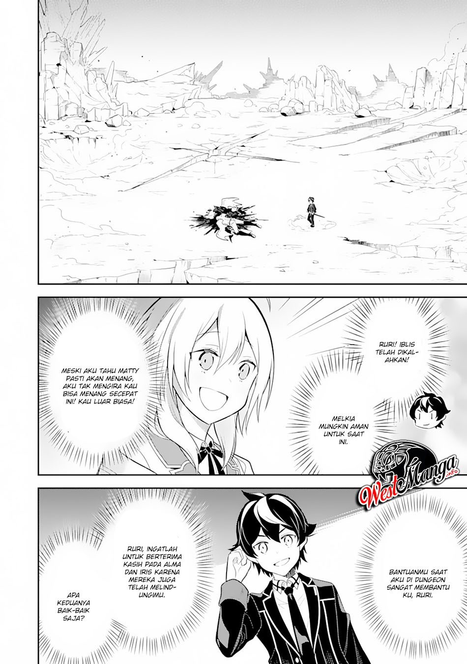 Shikkakumon no Saikyou Kenja Chapter 29.2 Gambar 13