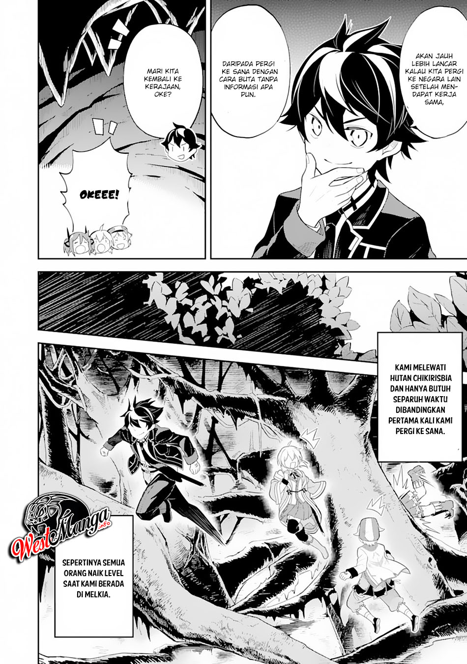 Shikkakumon no Saikyou Kenja Chapter 29.2 Gambar 24