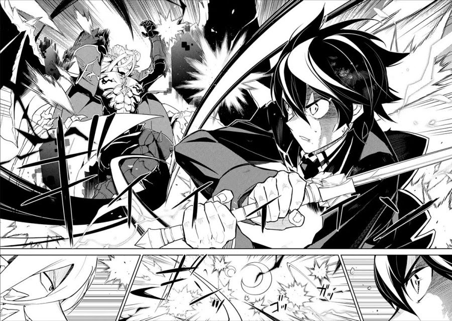 Shikkakumon no Saikyou Kenja Chapter 39.2 Gambar 2