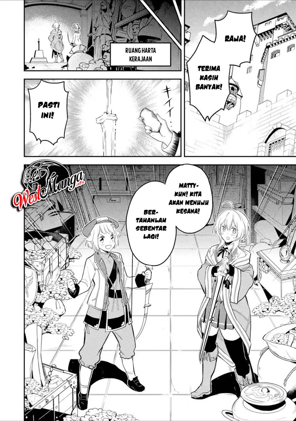 Shikkakumon no Saikyou Kenja Chapter 39.2 Gambar 10