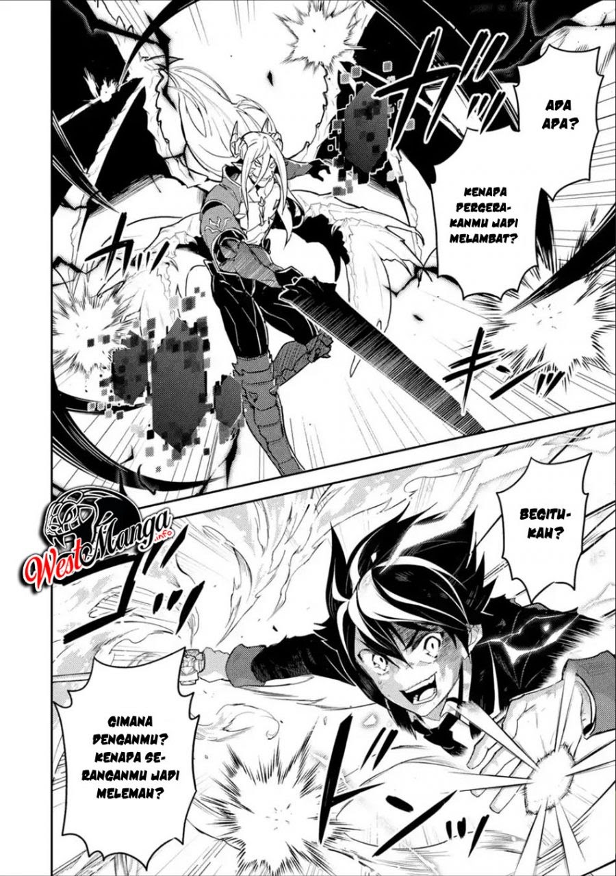 Shikkakumon no Saikyou Kenja Chapter 39.2 Gambar 12