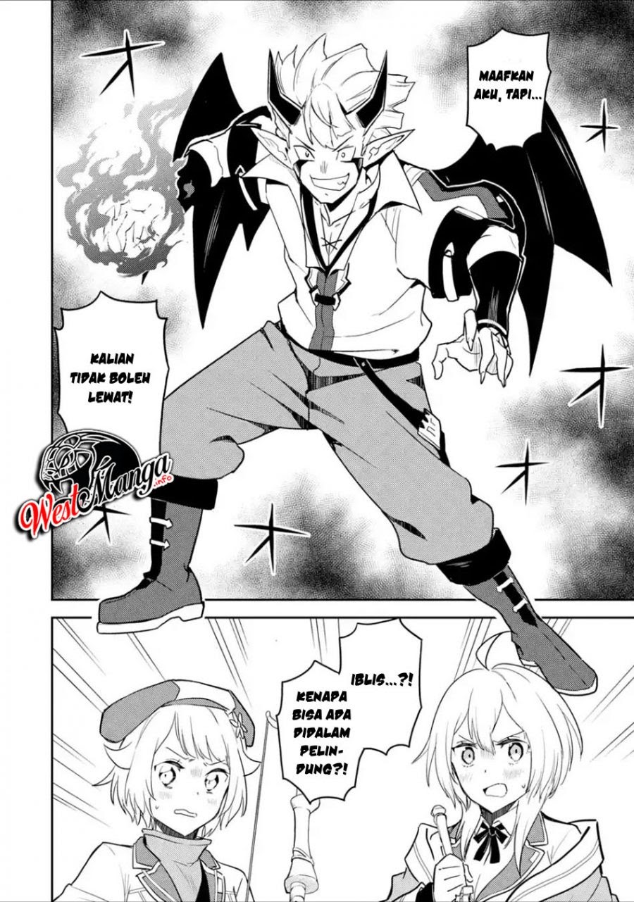 Shikkakumon no Saikyou Kenja Chapter 39.2 Gambar 14