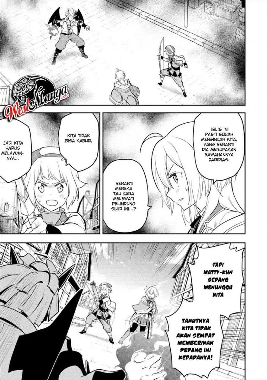 Shikkakumon no Saikyou Kenja Chapter 39.2 Gambar 15