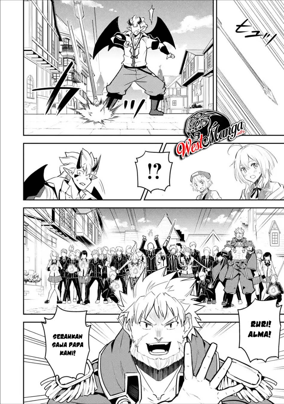 Shikkakumon no Saikyou Kenja Chapter 39.2 Gambar 16