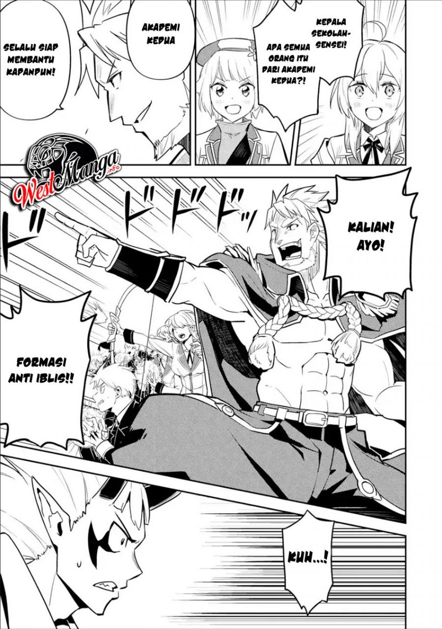 Shikkakumon no Saikyou Kenja Chapter 39.2 Gambar 17