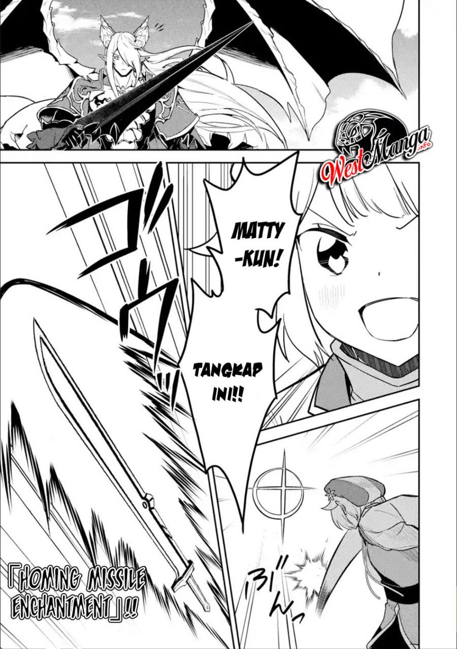 Shikkakumon no Saikyou Kenja Chapter 39.2 Gambar 21