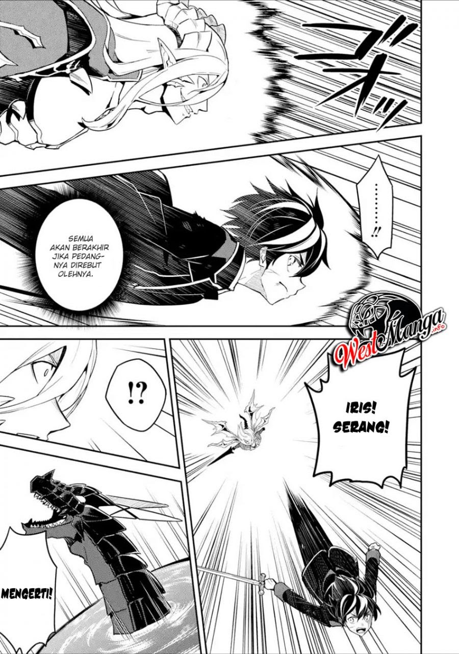 Shikkakumon no Saikyou Kenja Chapter 39.2 Gambar 24