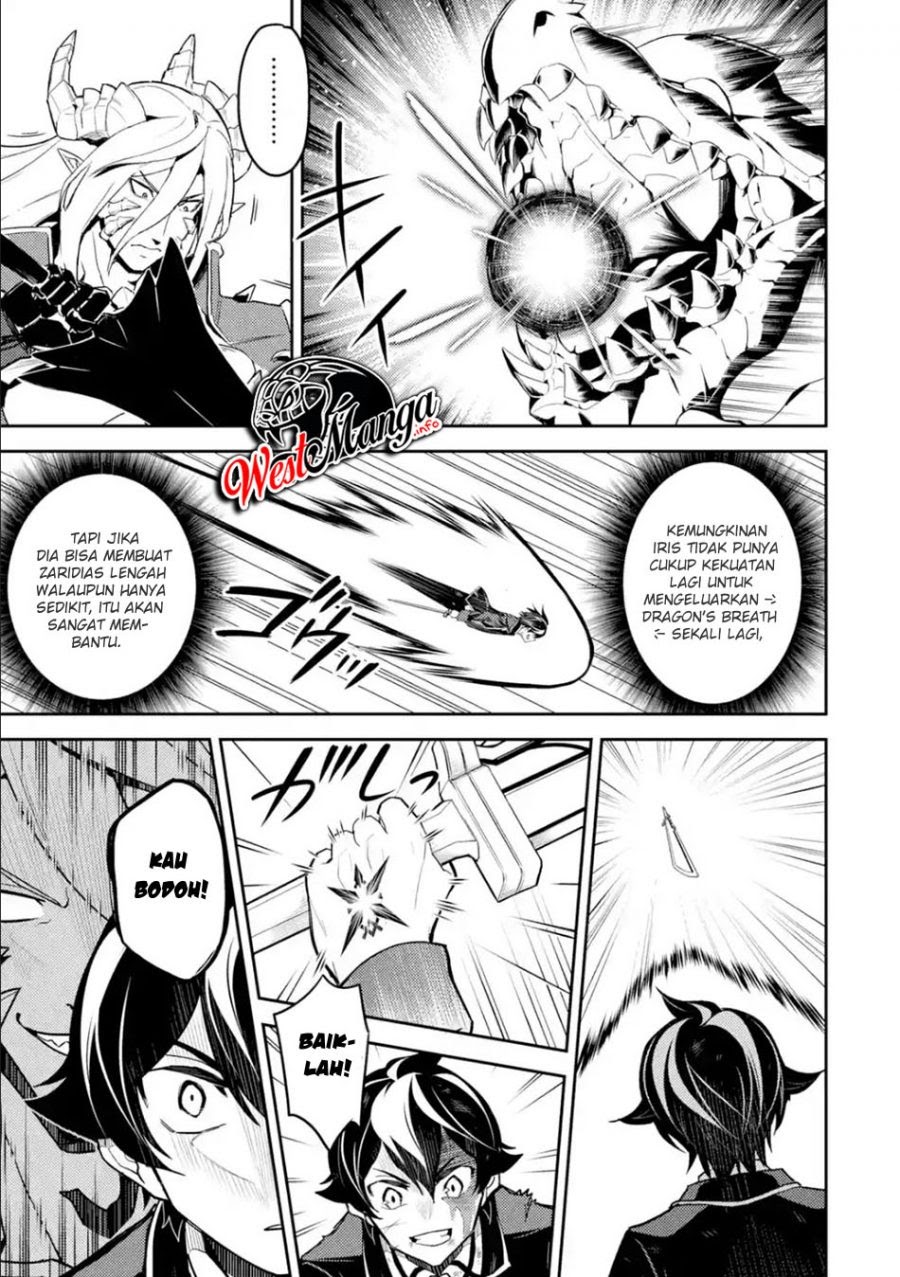 Shikkakumon no Saikyou Kenja Chapter 39.2 Gambar 26