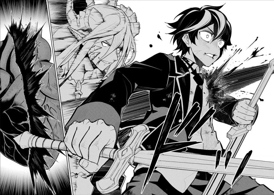 Shikkakumon no Saikyou Kenja Chapter 39.2 Gambar 27