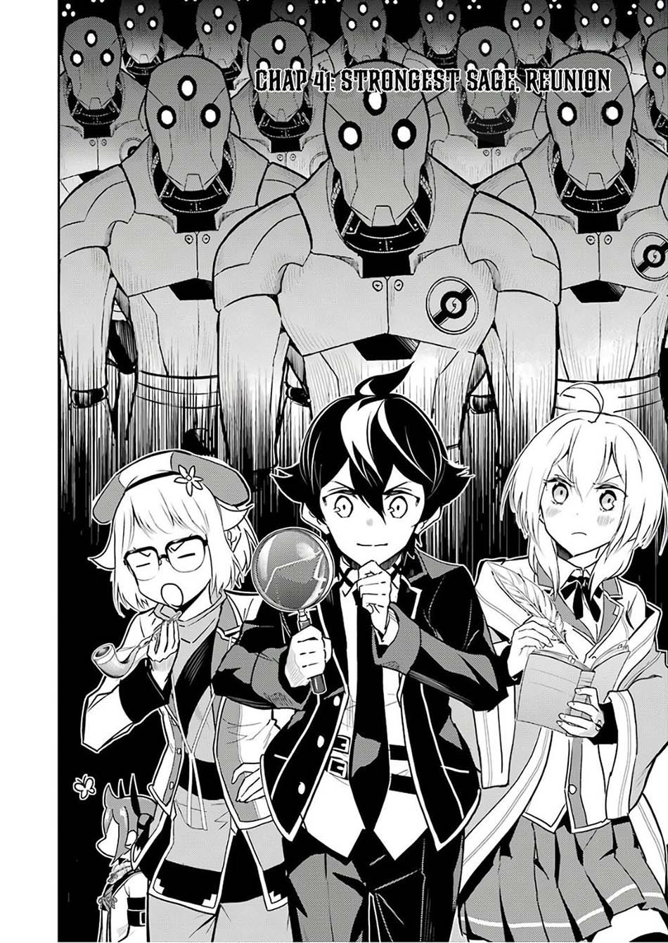 Shikkakumon no Saikyou Kenja Chapter 41.1 Gambar 6