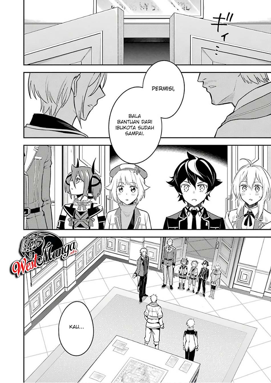 Shikkakumon no Saikyou Kenja Chapter 41.1 Gambar 12