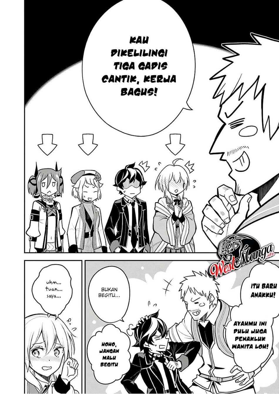 Shikkakumon no Saikyou Kenja Chapter 41.1 Gambar 16