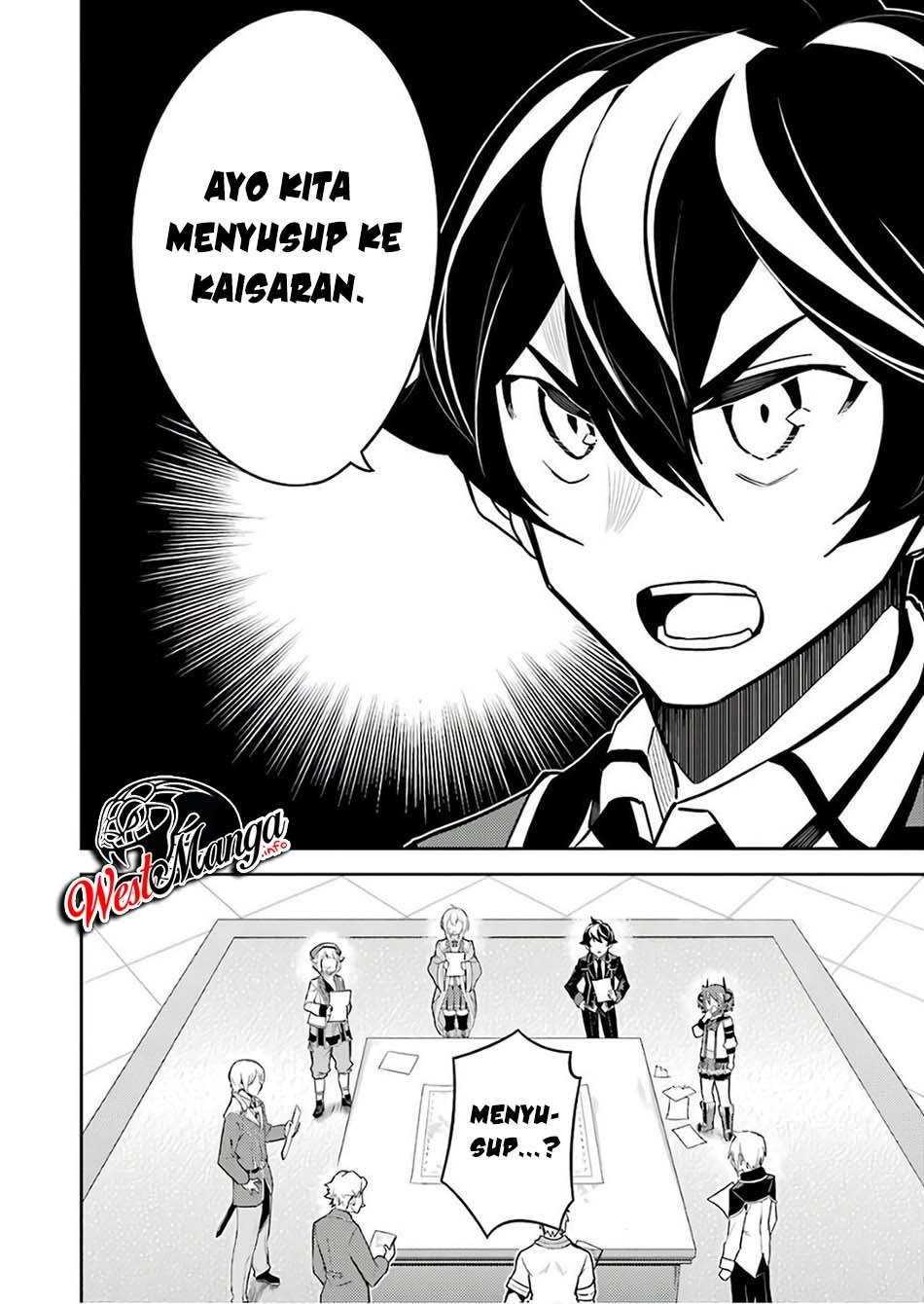 Shikkakumon no Saikyou Kenja Chapter 41.1 Gambar 22