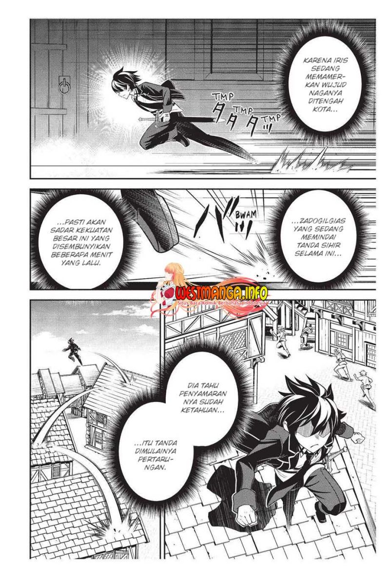 Shikkakumon no Saikyou Kenja Chapter 58 Gambar 24
