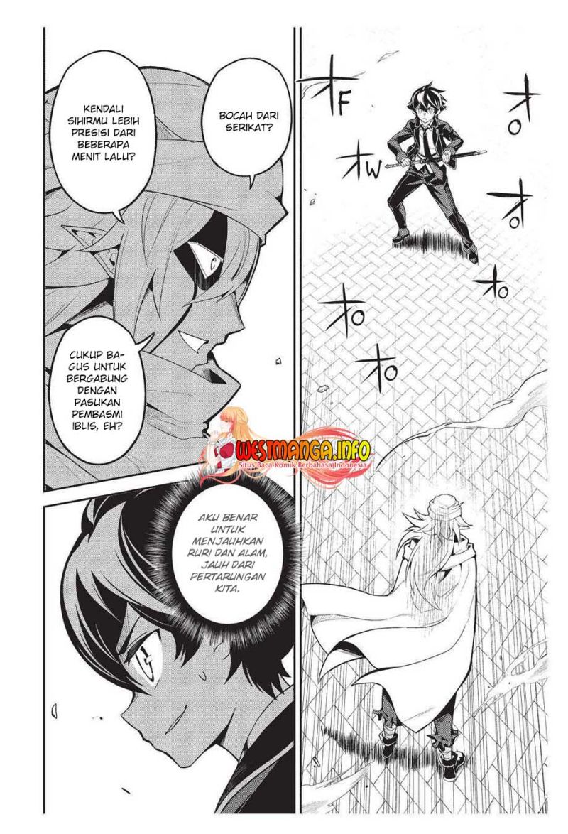 Shikkakumon no Saikyou Kenja Chapter 58 Gambar 34