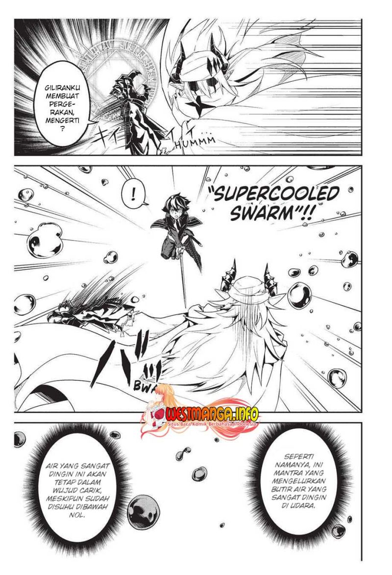 Shikkakumon no Saikyou Kenja Chapter 58 Gambar 55