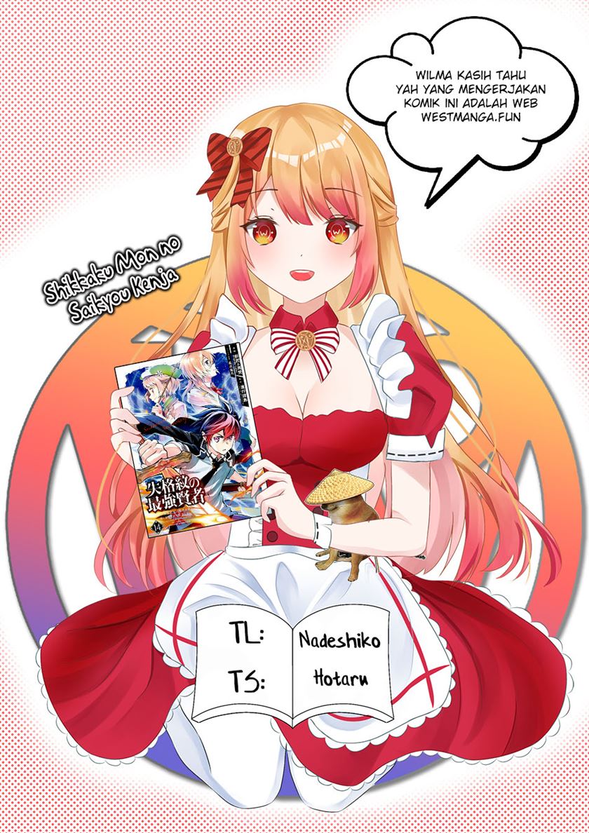 Shikkakumon no Saikyou Kenja Chapter 67 Gambar 1