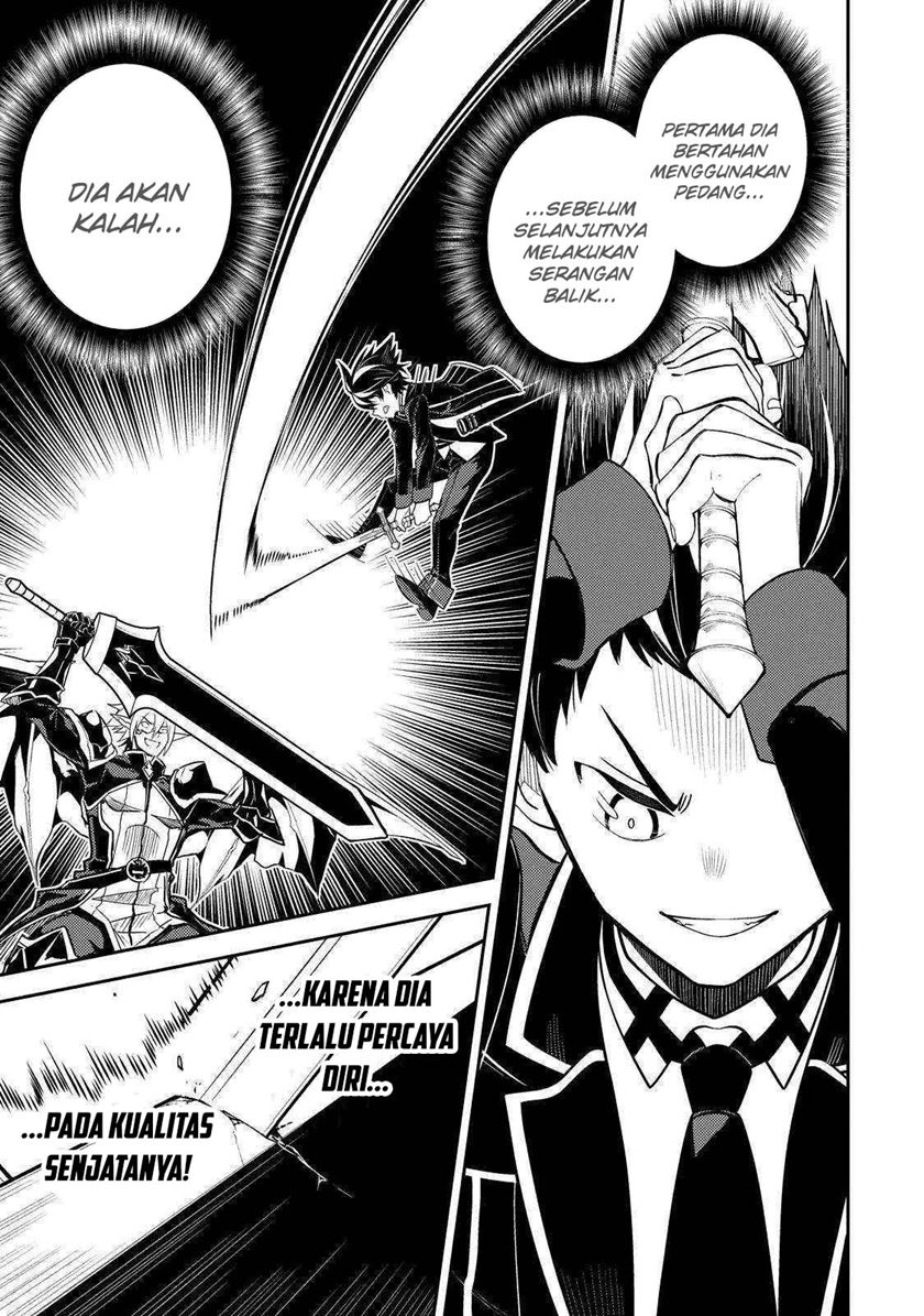 Shikkakumon no Saikyou Kenja Chapter 67 Gambar 10