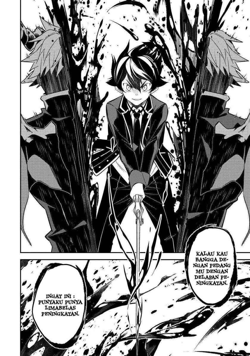 Shikkakumon no Saikyou Kenja Chapter 67 Gambar 12