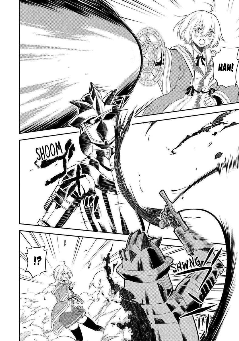 Shikkakumon no Saikyou Kenja Chapter 67 Gambar 34