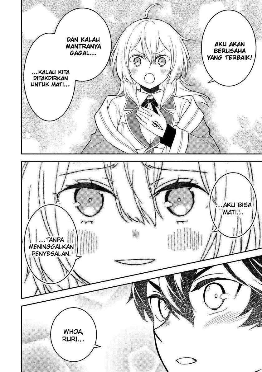 Shikkakumon no Saikyou Kenja Chapter 67 Gambar 46