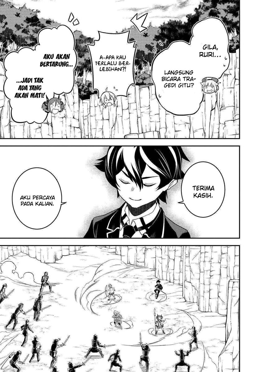 Shikkakumon no Saikyou Kenja Chapter 67 Gambar 47