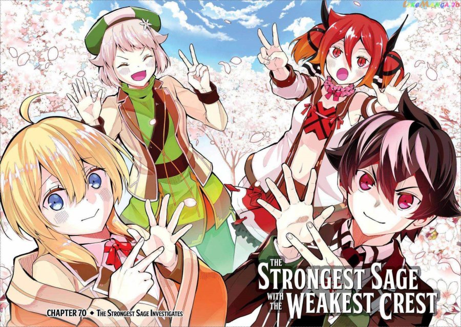 Shikkakumon no Saikyou Kenja Chapter 70 Gambar 5