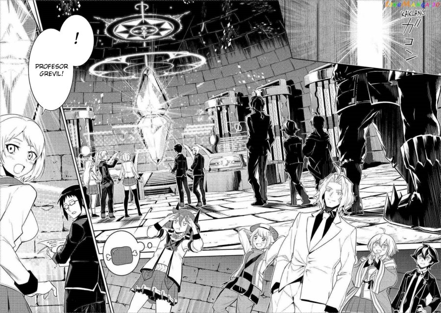 Shikkakumon no Saikyou Kenja Chapter 70 Gambar 31