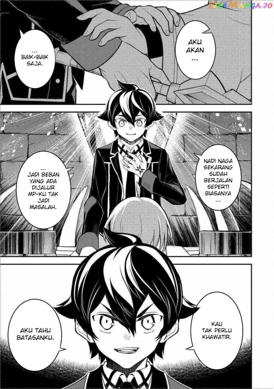 Shikkakumon no Saikyou Kenja Chapter 70 Gambar 41