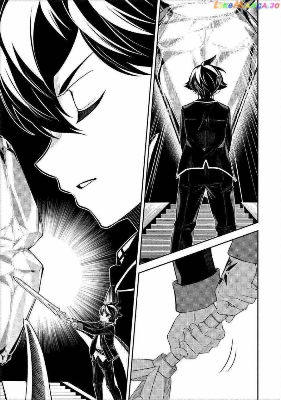 Shikkakumon no Saikyou Kenja Chapter 70 Gambar 43