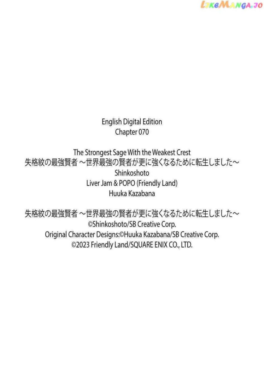 Shikkakumon no Saikyou Kenja Chapter 70 Gambar 57