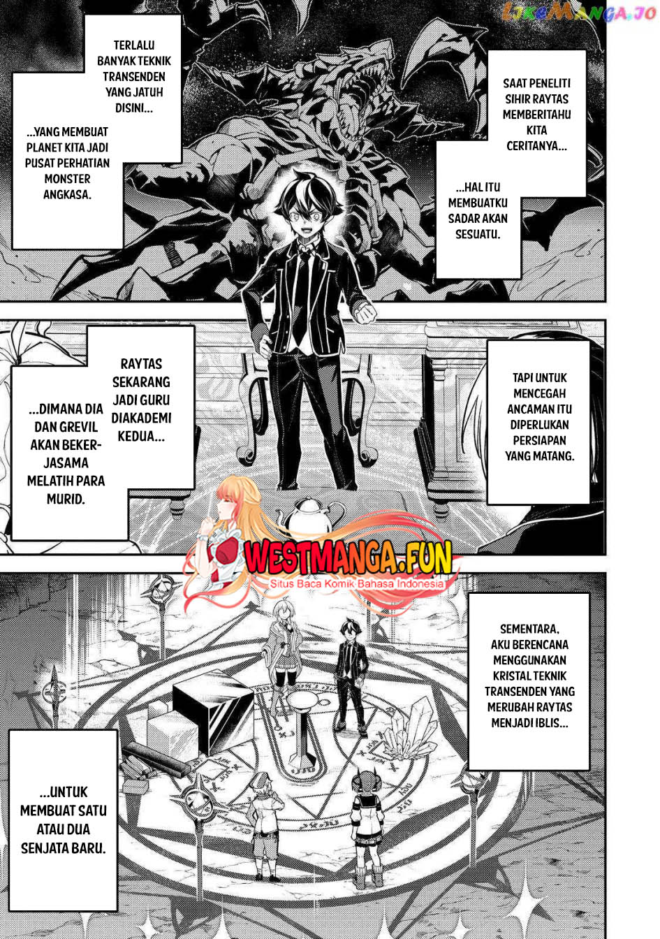 Shikkakumon no Saikyou Kenja Chapter 74 Gambar 2