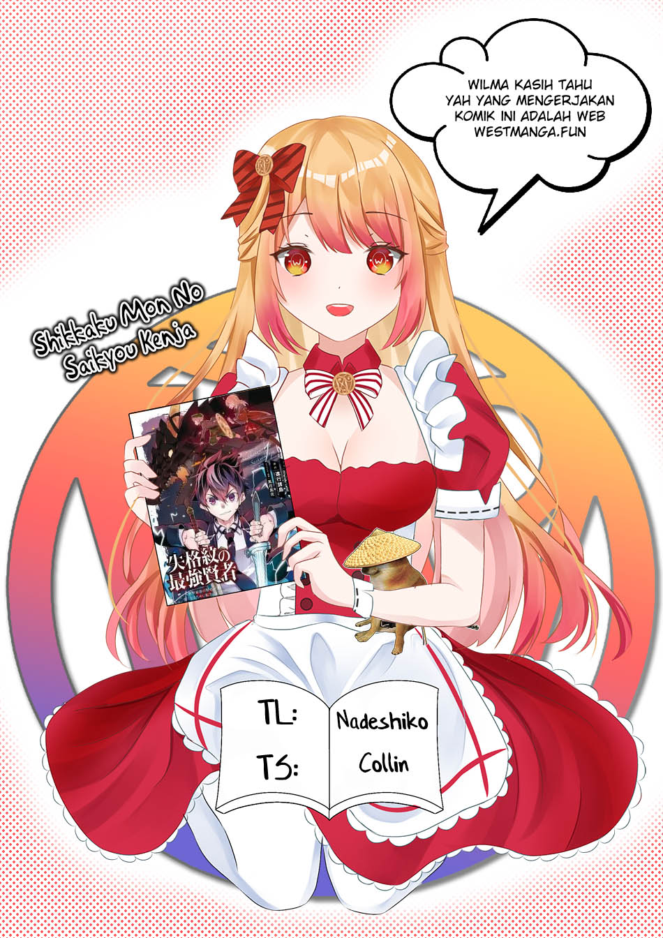 Shikkakumon no Saikyou Kenja Chapter 74 Gambar 4