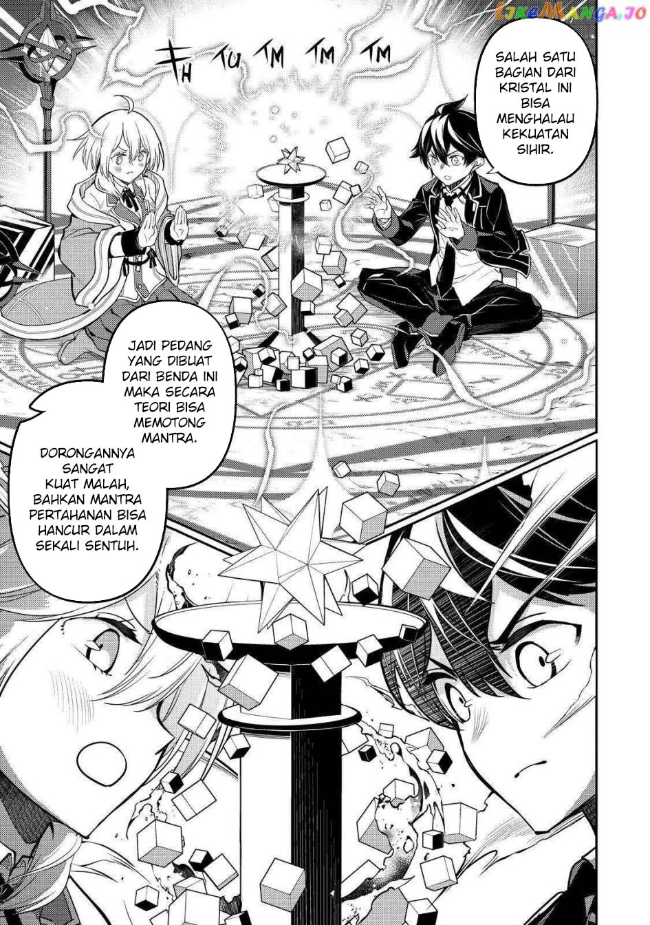 Shikkakumon no Saikyou Kenja Chapter 74 Gambar 10