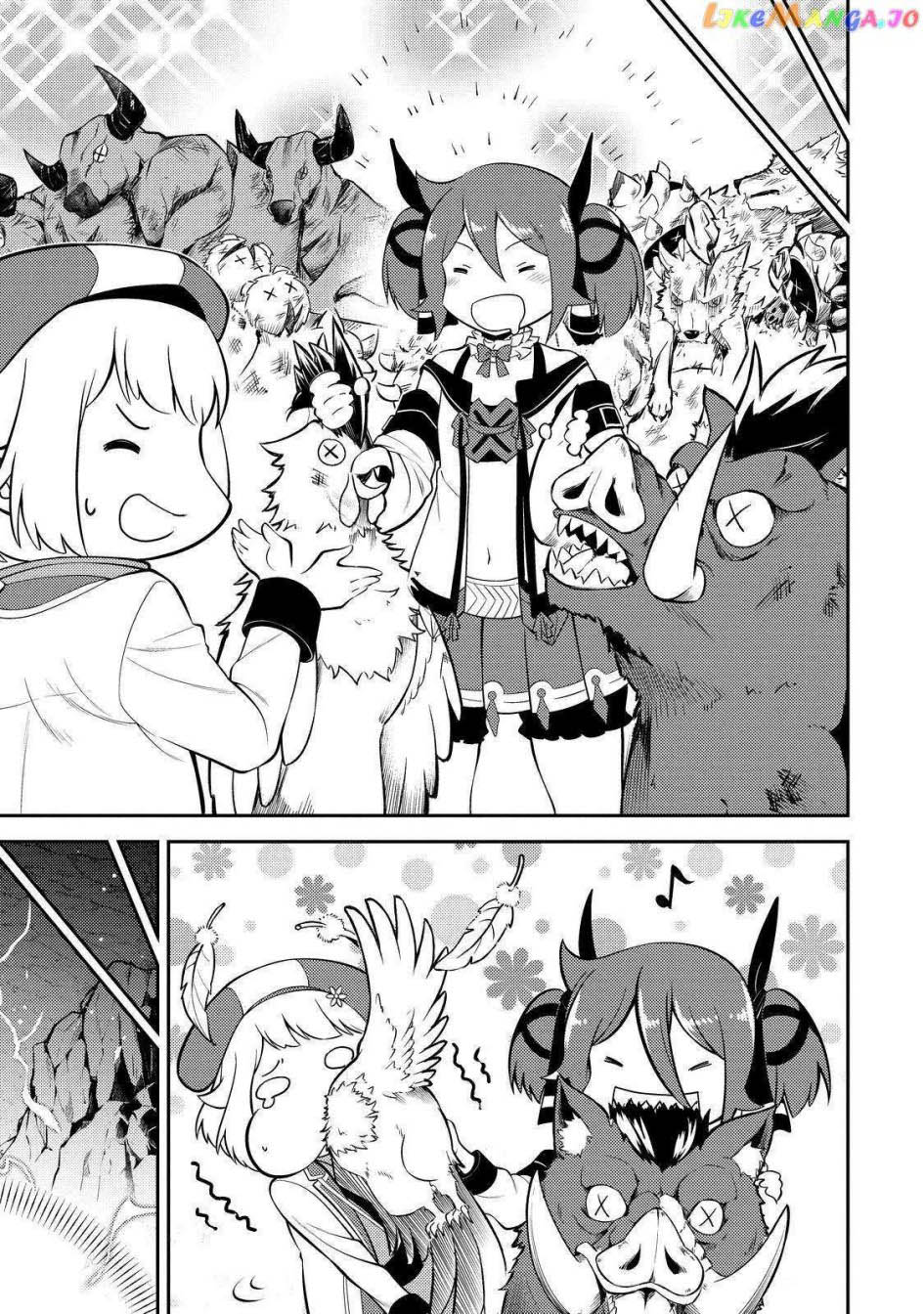 Shikkakumon no Saikyou Kenja Chapter 74 Gambar 14