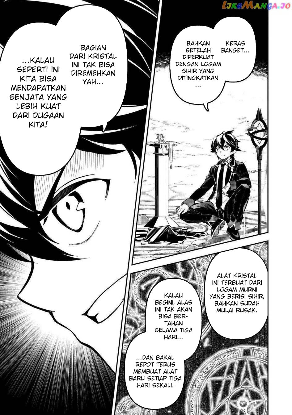 Shikkakumon no Saikyou Kenja Chapter 74 Gambar 16