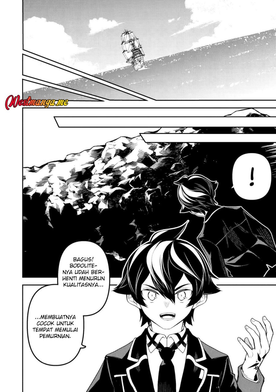 Shikkakumon no Saikyou Kenja Chapter 81 Gambar 50