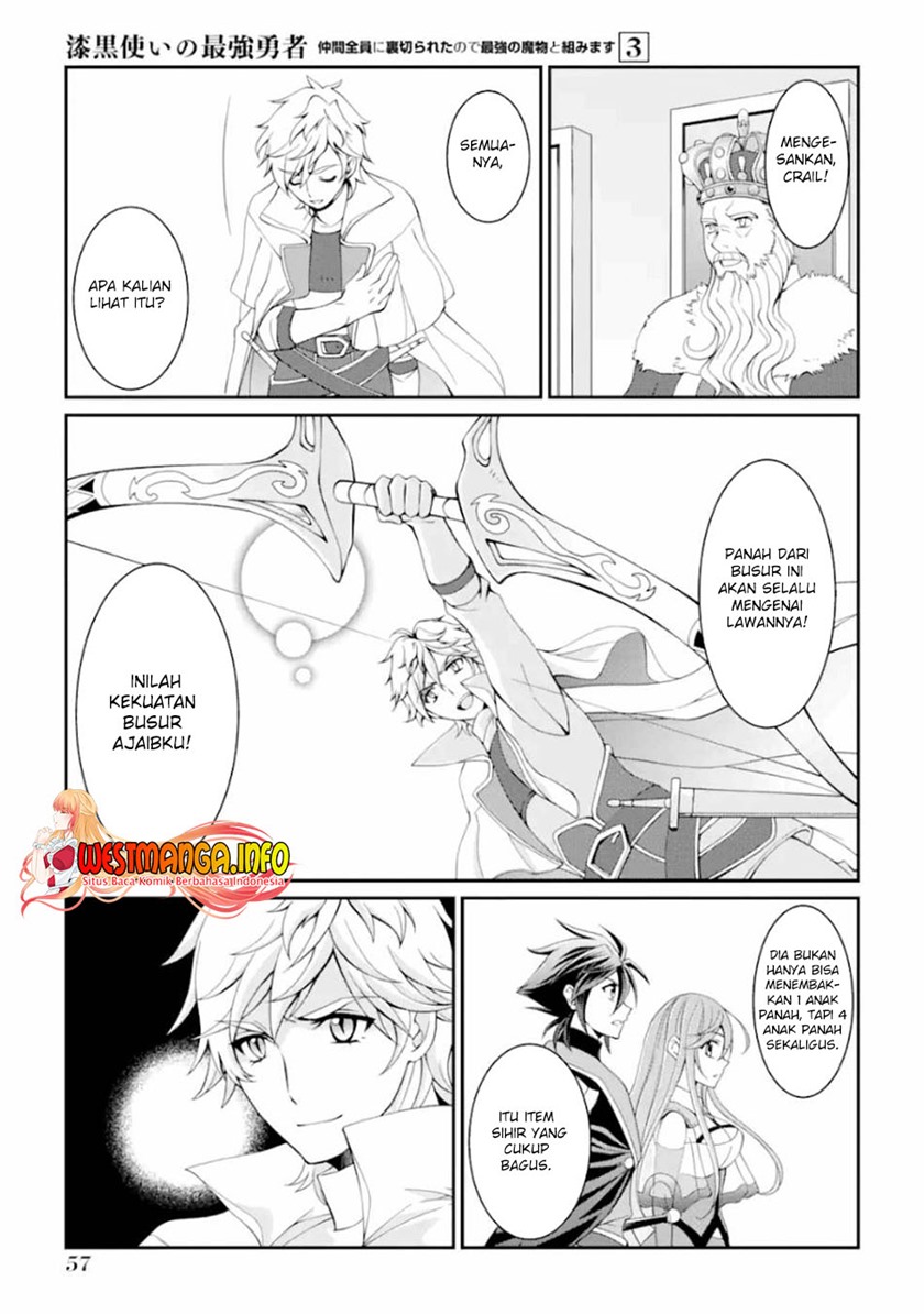 Shikkoku Tsukai no Saikyo Yusha Nakama Zen’in ni Uragira Retanode Saikyo no Mamono Chapter 09 Gambar 16