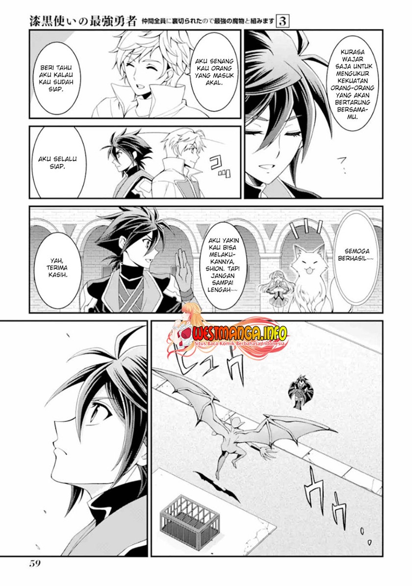 Shikkoku Tsukai no Saikyo Yusha Nakama Zen’in ni Uragira Retanode Saikyo no Mamono Chapter 09 Gambar 18